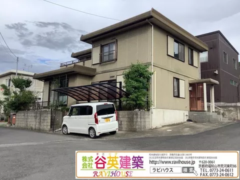 Oe Town Natsuma (Kojou Station) 4.5 million yen