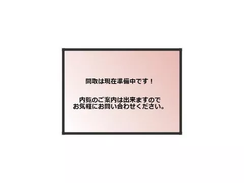 This is a 4LDK family-oriented property. - Image 2