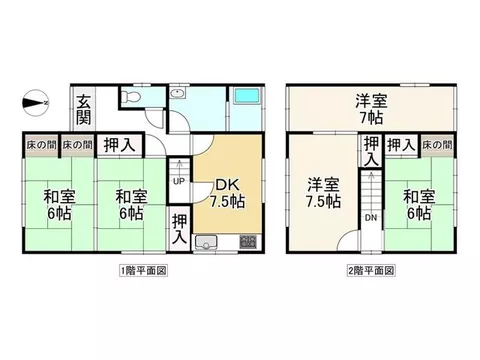 Higashimatsukō (Ikoma Station) 4,990,000 yen