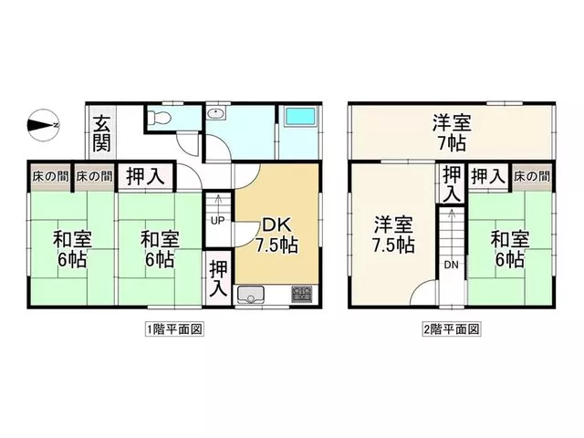 Higashimatsukō (Ikoma Station) 4,990,000 yen