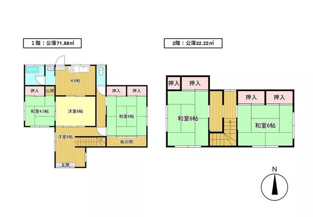 Tateyama City, Hojō (Tateyama Station) 2-story building 6K