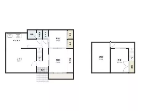 You can renovate the home to your liking, with monthly payments lower than rent, making it manageable.