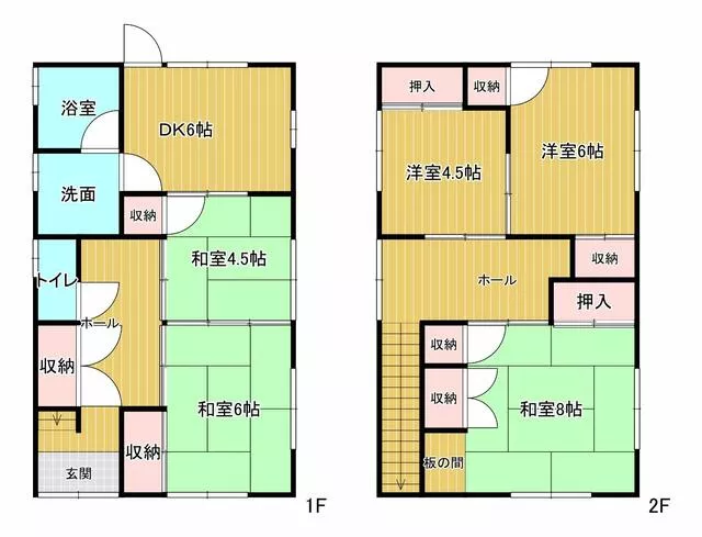 Munakata City, Akama Ekimae 1-chome (Akama Station), two-story building, 5DK