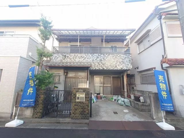 ◆Effective land area approximately 21 tsubo♪◆Land frontage approximately 6.8m♪◆Wooden two-story building♪
