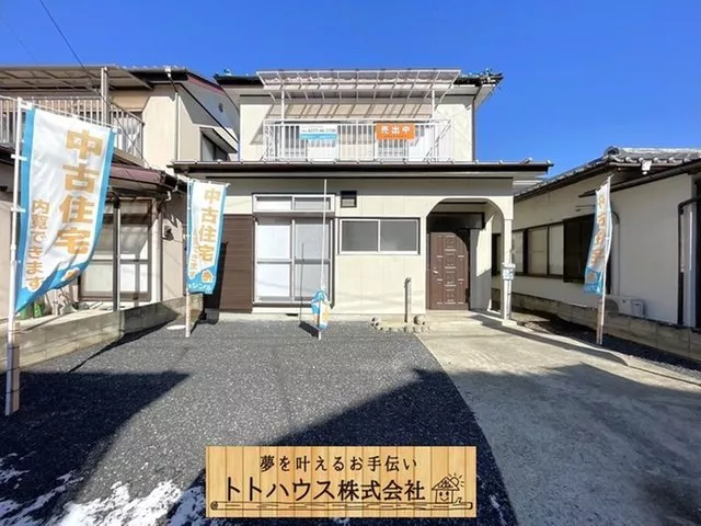 With Toto, we can guide you through all your desired properties♪ Right now, there are double benefits for visiting and signing a contract