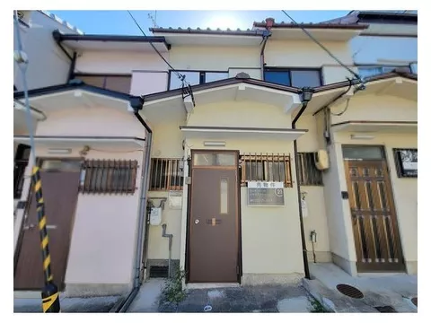 4.7 million yen, Takamine Fujihayashi-cho