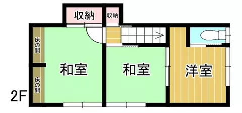 Nishimatsuura District, Arita Town, Kuwakihara (Oki Station), 2-story, 7LDK