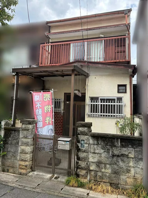 Nishinoyama Kanekami-cho, Yamashina-ku, Kyoto City, 2-story, 4K