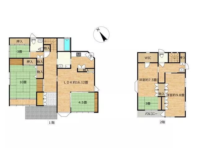 Open house event held, limited-time current sale until 8/23, residential property with a garage that can accommodate 2 cars