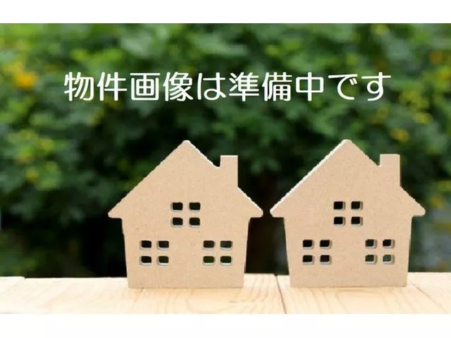 For inquiries about finding your home, please contact [House Do Fukushima Oyama]! We are waiting for you