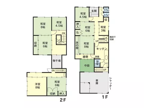 Himeno (Shinmachiguchi Station) 1,980,000 yen