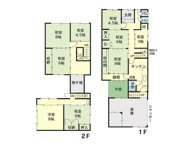 Himeno (Shinmachiguchi Station) 1,980,000 yen