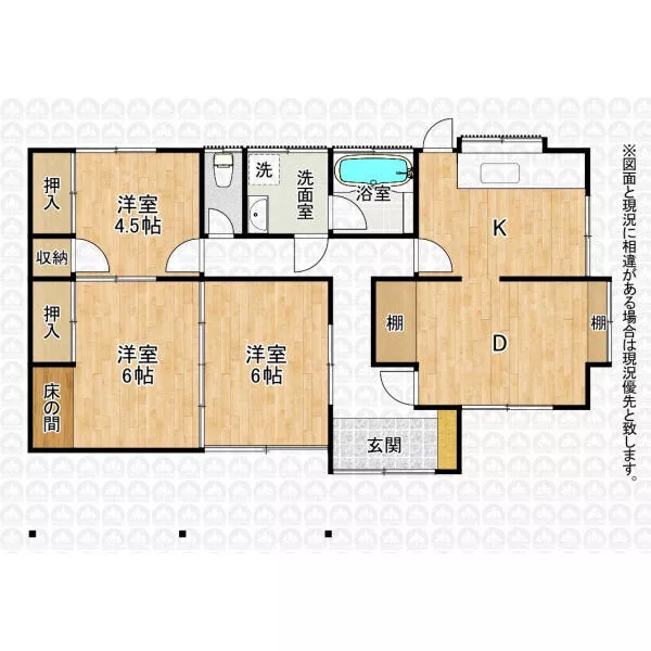 Kumagaya City, Sanbon (Omaso Station) single-story building 3DK