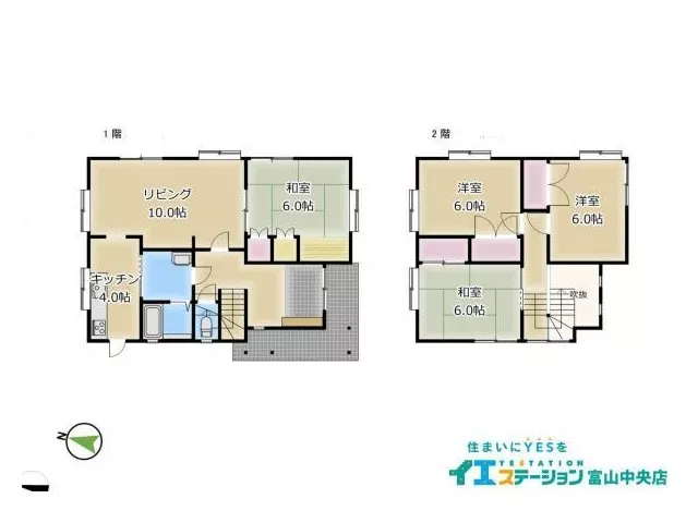 This is a renovated house! Many rooms and parking for 3 cars is possible!