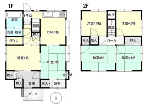 Kurashiki City, Kurashiki Heights, 2-story, 6DK - Image 2