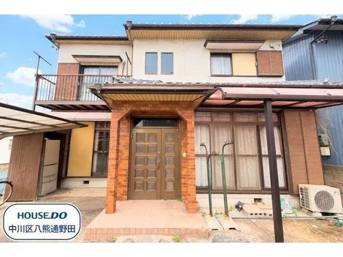 Spacious 6LDK with good sunlight, perfect for the whole family to live comfortably!