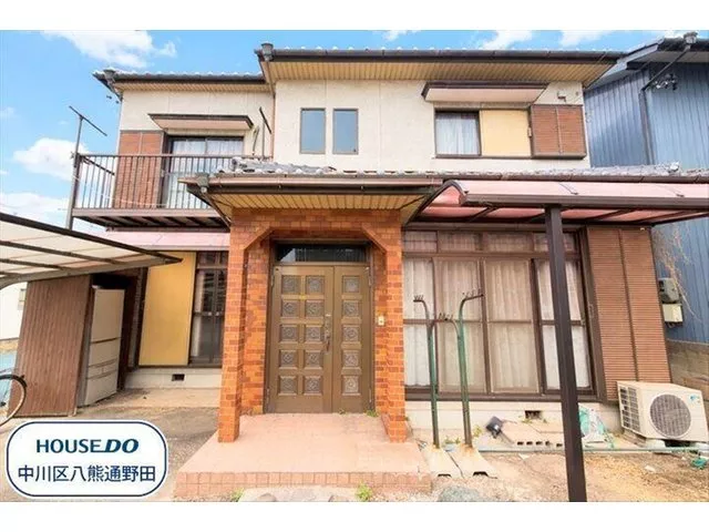 Spacious 6LDK with good sunlight, perfect for the whole family to live comfortably!