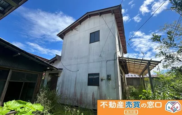 2F 3DK in Aza-Doricho, Iwadeyama, Osaki-shi, Kanagawa (Iwadeyama Sta.)

1,200,000 yen