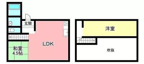 Used single-family home, Hakusan-cho Nihongi