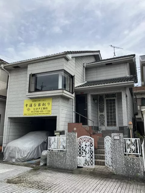 Iwade City, Nakajima (Iwade Station), 2-story building, 4DK