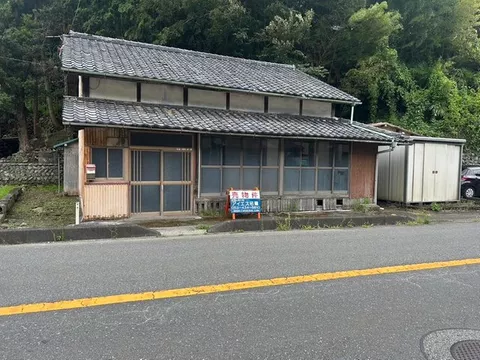 Ogawachi 2.8 million yen