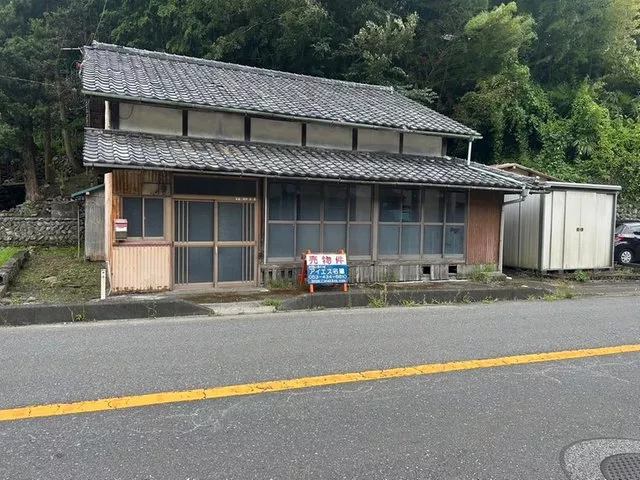 Ogawachi 2.8 million yen