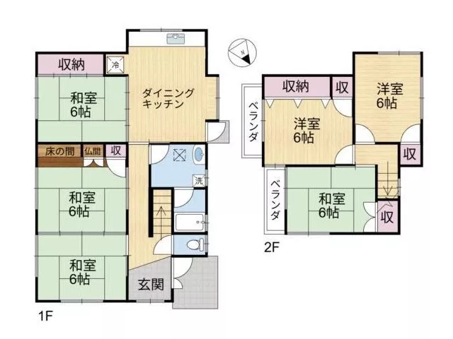【WEB reservations now accepted】6DK with many rooms! 16-minute walk from Keihan Karahashimae Station!