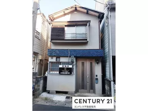 Kawada Odemachi (Higashino Station) 6 million yen