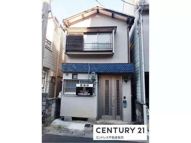 Kawada Odemachi (Higashino Station) 6 million yen