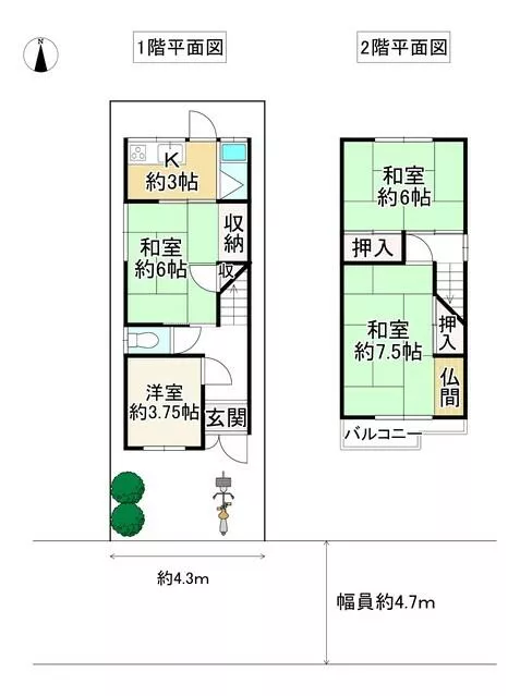 Sakai City, Higashi Ward, Kusaō (Kitano-da Station) 2-story building 4K