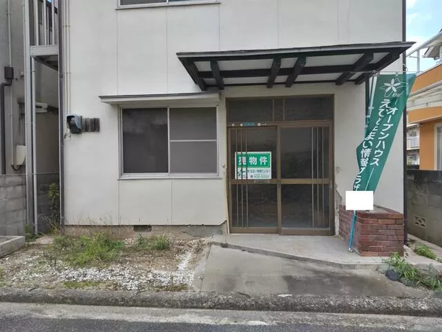 Matsuyama City, Kuwahara 1-chome (Dogo Park Station) 2-story building 6DK