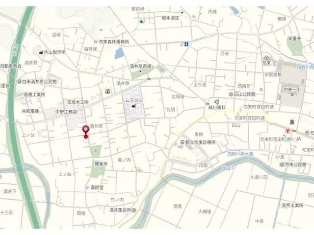 Sakai Sakaihara, Nakoso Town 5.8 million yen