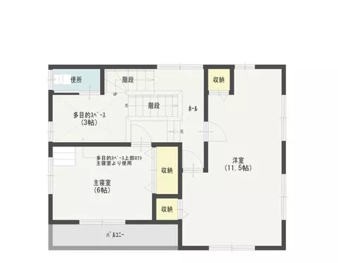 Otawara City, Utagawa (Nishi Nasuno Station), two-story building, 3SLDK