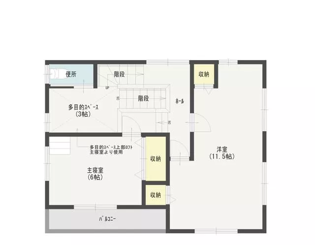 Otawara City, Utagawa (Nishi Nasuno Station), two-story building, 3SLDK