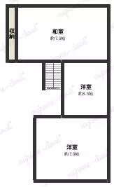 Sakurai City, Oaza Kanaya (Sakurai Station) 2-story 4DK