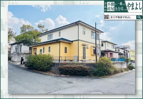 Ikoma County, Heguri Town, Kikubidai 3-chome (Higashiyama Station), 2-story building, 4SLDK