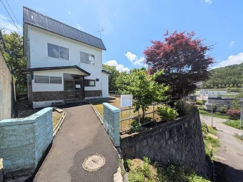 Otamoi 1, 800,000 yen