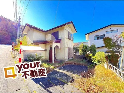 "A must-see for hot spring lovers! Beauty × Health × Refreshment! Live close to hot springs."