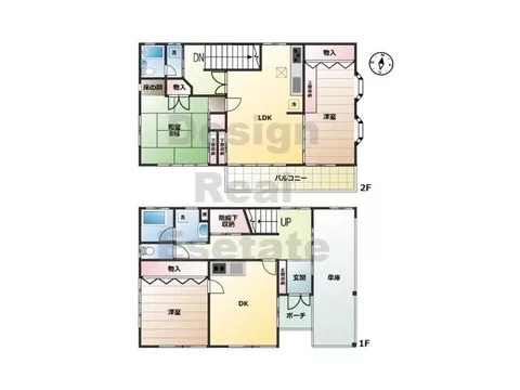 / 5-minute walk from "Hirose Wild Bird Forest" / Kitchen, bath, toilet, and 2 laundry machine spaces♪