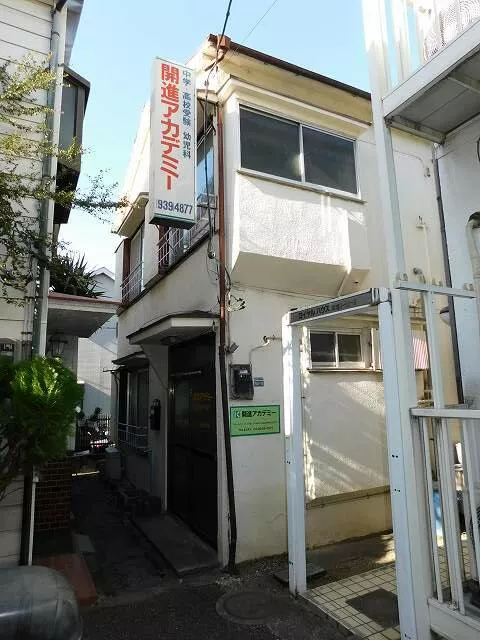 Itabashi Ward, Narimasu 3-chome (Narimasu Station) 2-story 4K