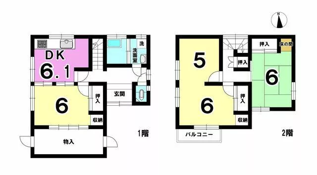 Nagoya City, Moriyama Ward, Kawamiya Town (Kawamiya Station) 2-story 3DK