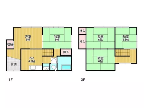 ◇The interior is very well maintained♪◇21 minutes on foot from JR Kii Main Line "Kiitanabe" Station♪