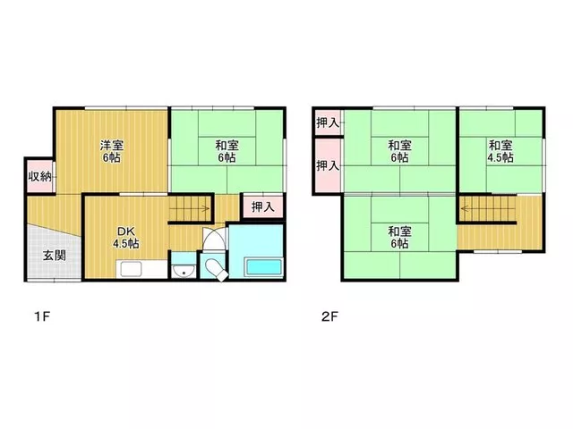 ◇The interior is very well maintained♪◇21 minutes on foot from JR Kii Main Line "Kiitanabe" Station♪