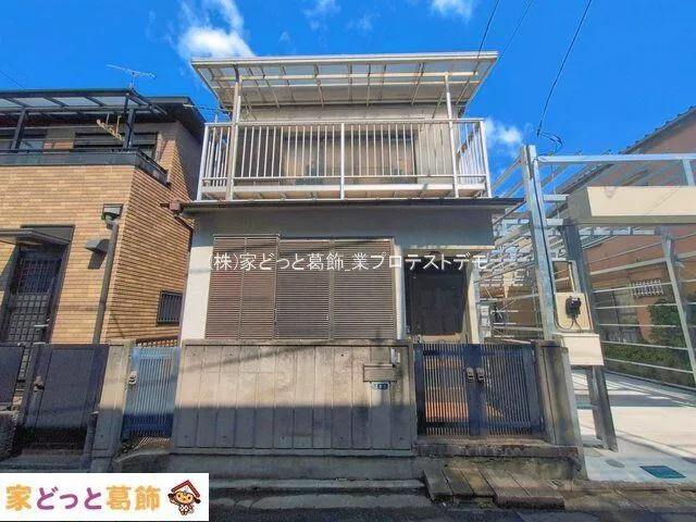 Katsushika Ward, Hosoda 1-chome (Koiwa Station), 2-story, 2K