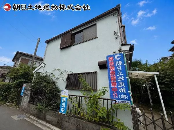 Isobe, Minami Ward, Sagamihara City, 2-story, 3DK