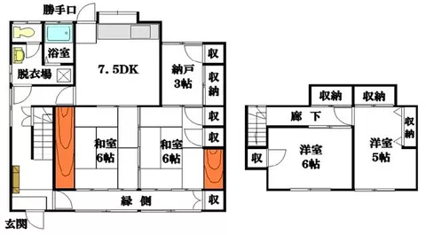 Higashihiroshima City, Yahomatsu Iida 4-chome (Yahomatsu Station), 2-story, 4DK