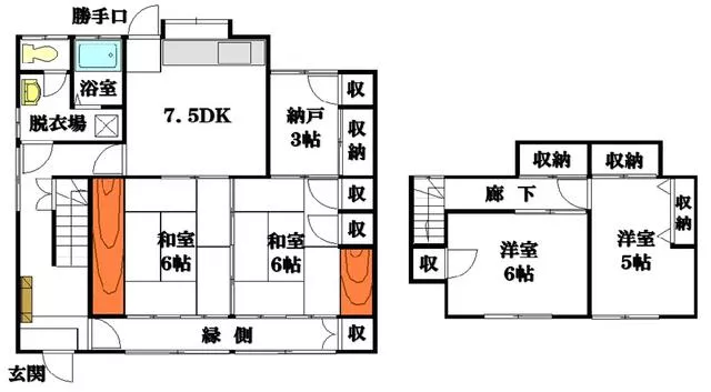 Higashihiroshima City, Yahomatsu Iida 4-chome (Yahomatsu Station), 2-story, 4DK