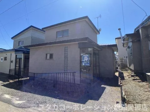 Midorigaoka 6 2,000,000 yen