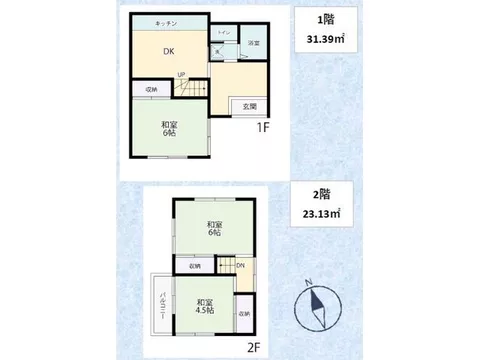 No reconstruction allowed ◆ Quiet location with a good living environment ◆ Within walking distance to the station