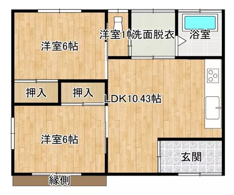Marugame City, Fujimimachi 2-chome (Marugame Station) Single-story building 2DK - Image 2